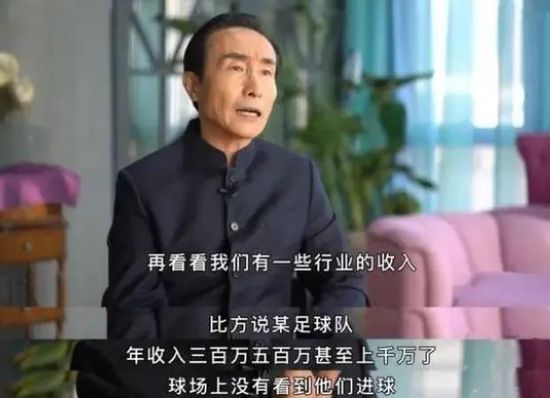 此前有多家媒体报道称，哈兰德和曼城的合同中有一条高达2亿欧的解约金条款，将在明年夏天生效。